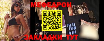 кокс Новозыбков