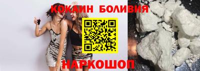 сатива Новокубанск