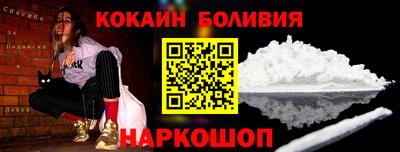 сатива Новокубанск