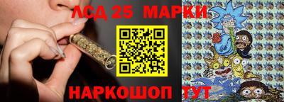 кокс Новозыбков