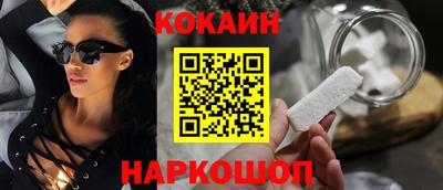 амфетамин Новодвинск