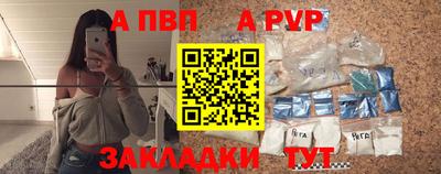 амфетамин Новодвинск