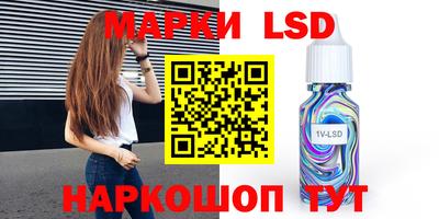 кокс Новозыбков