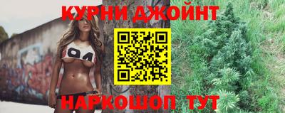кокс Новозыбков