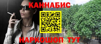 амфетамин Новодвинск