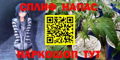 амфетамин Новодвинск