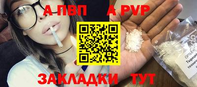 амфетамин Новодвинск