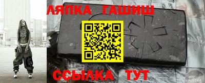 амфетамин Новодвинск