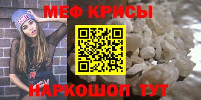 кокс Новозыбков