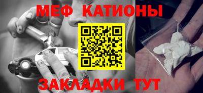 кокс Новозыбков