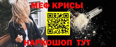 амфетамин Новодвинск